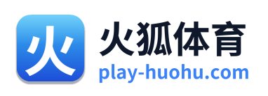 火狐体育